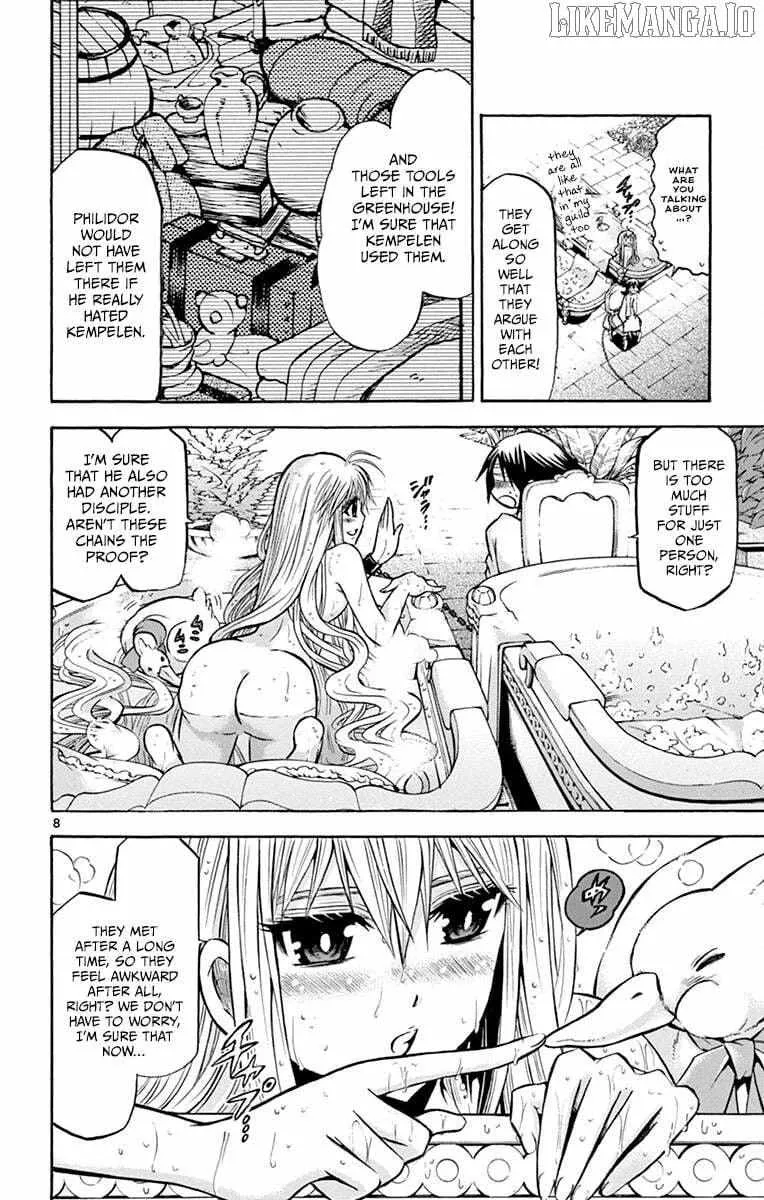 Read Chrono Monochrome chapter 33 image 8 on Lezhin
