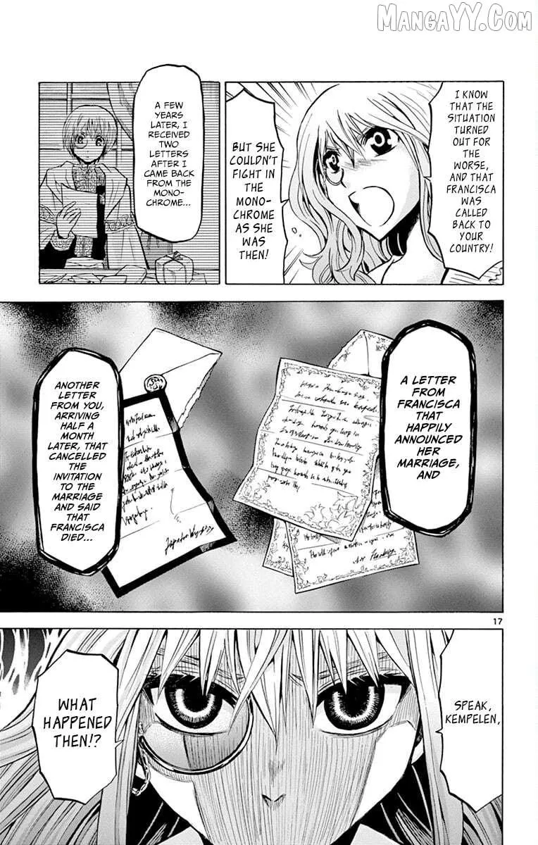 Read Chrono Monochrome chapter 34 image 16 on Lezhin