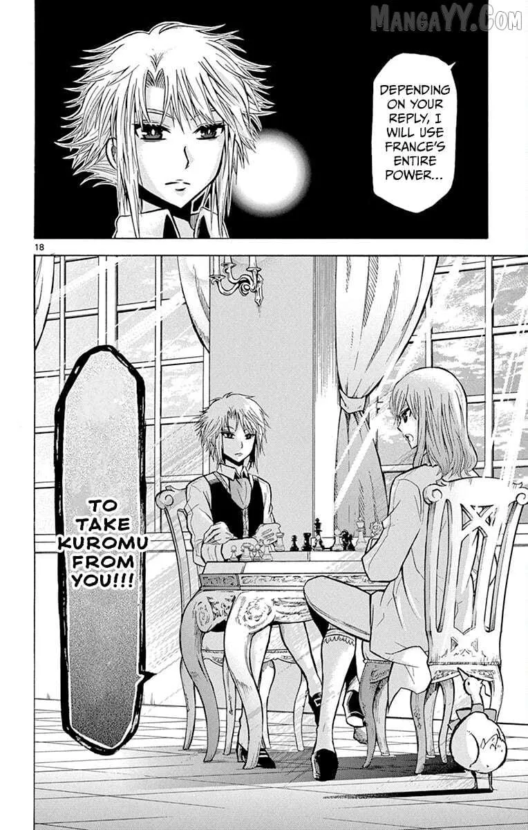 Read Chrono Monochrome chapter 34 image 17 on Lezhin