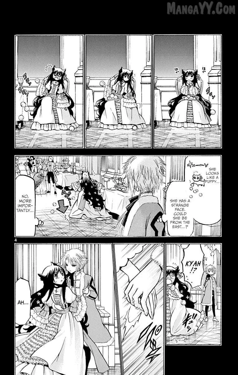 Read Chrono Monochrome chapter 34 image 3 on Lezhin