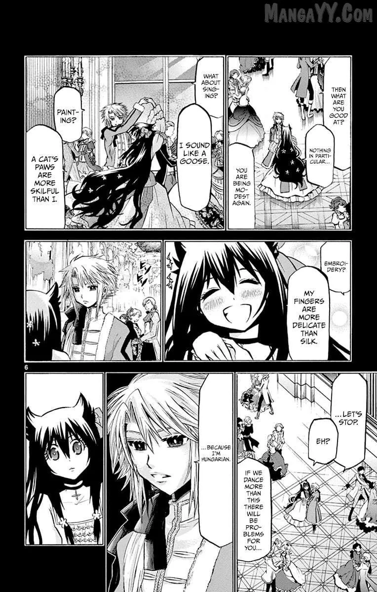 Read Chrono Monochrome chapter 34 image 5 on Lezhin