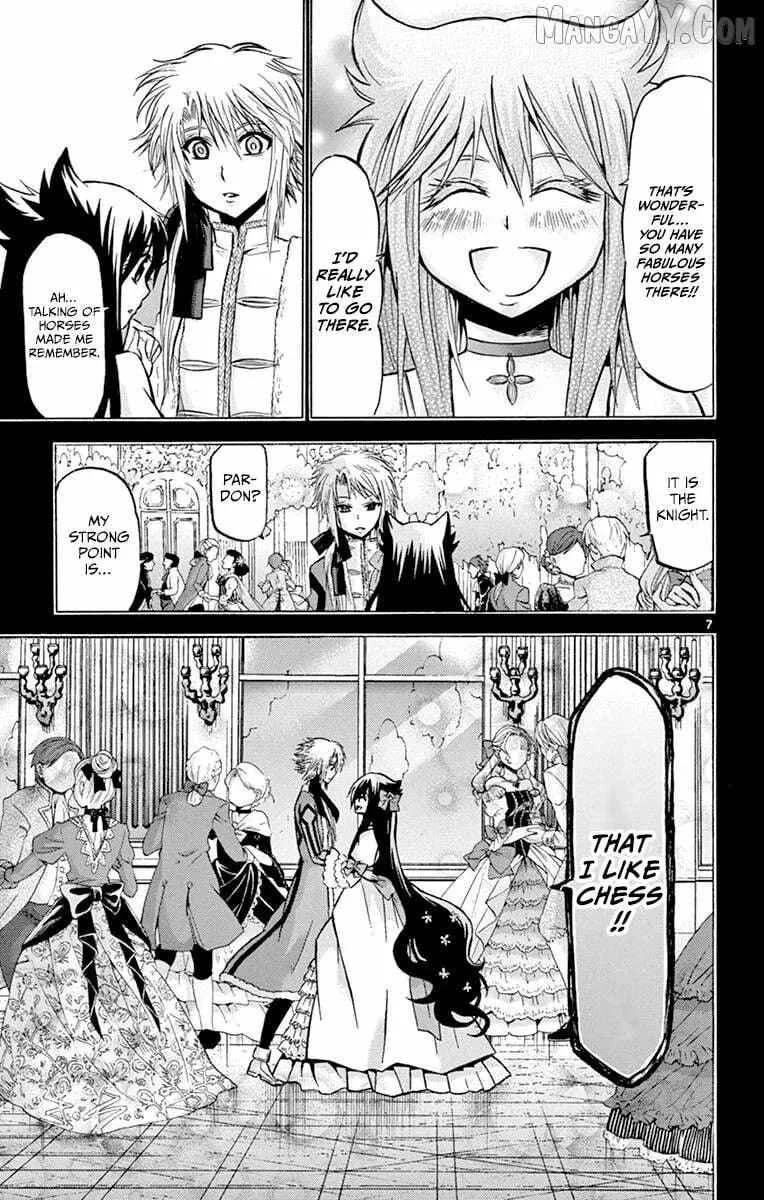 Read Chrono Monochrome chapter 34 image 6 on Lezhin