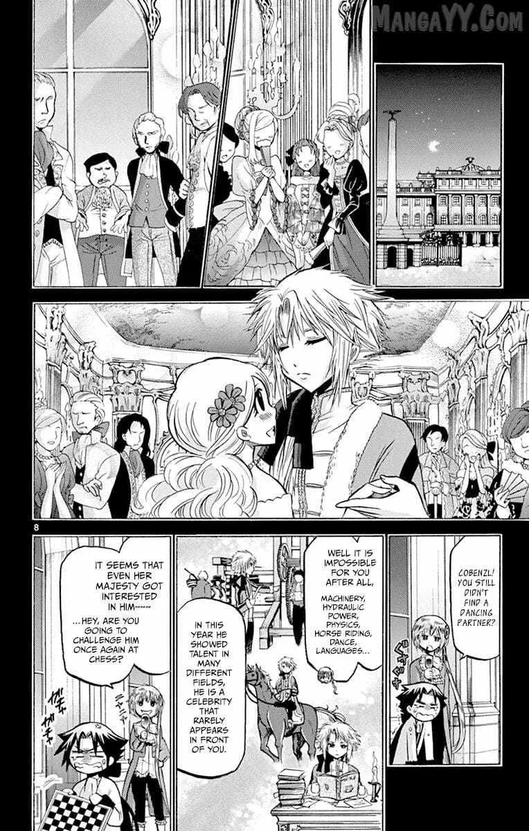 Read Chrono Monochrome chapter 34 image 7 on Lezhin