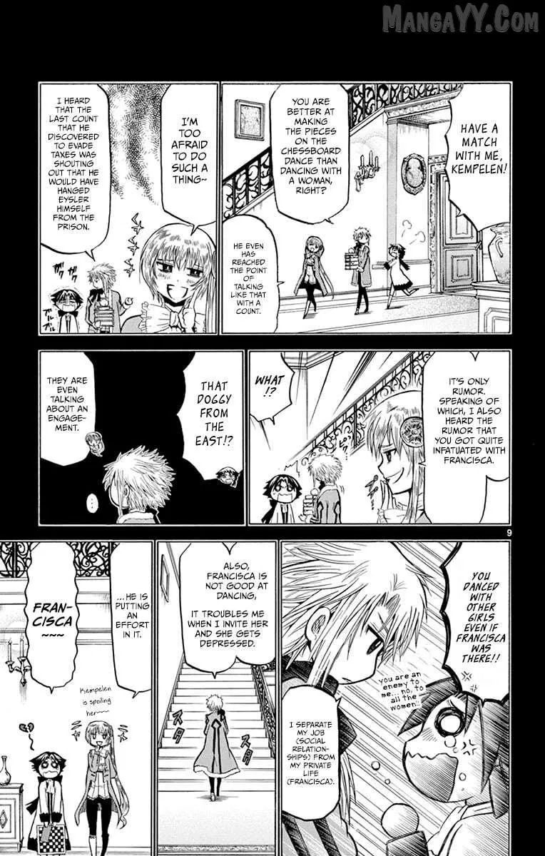 Read Chrono Monochrome chapter 34 image 8 on Lezhin