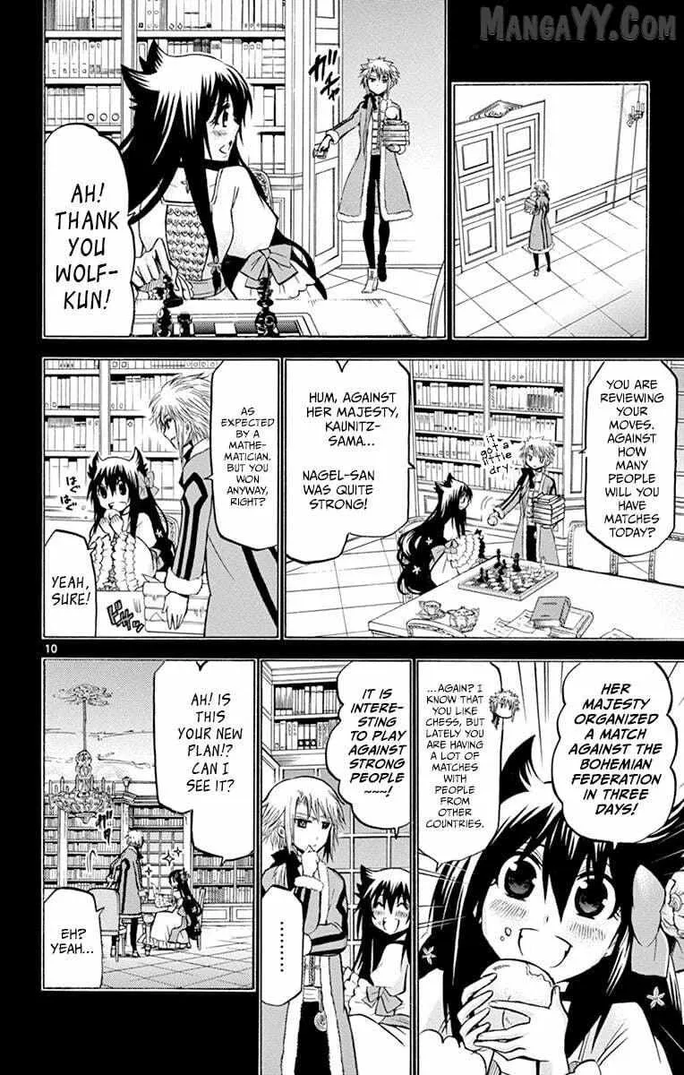 Read Chrono Monochrome chapter 34 image 9 on Lezhin