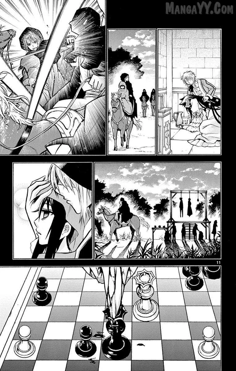 Read Chrono Monochrome chapter 35 image 10 on Lezhin