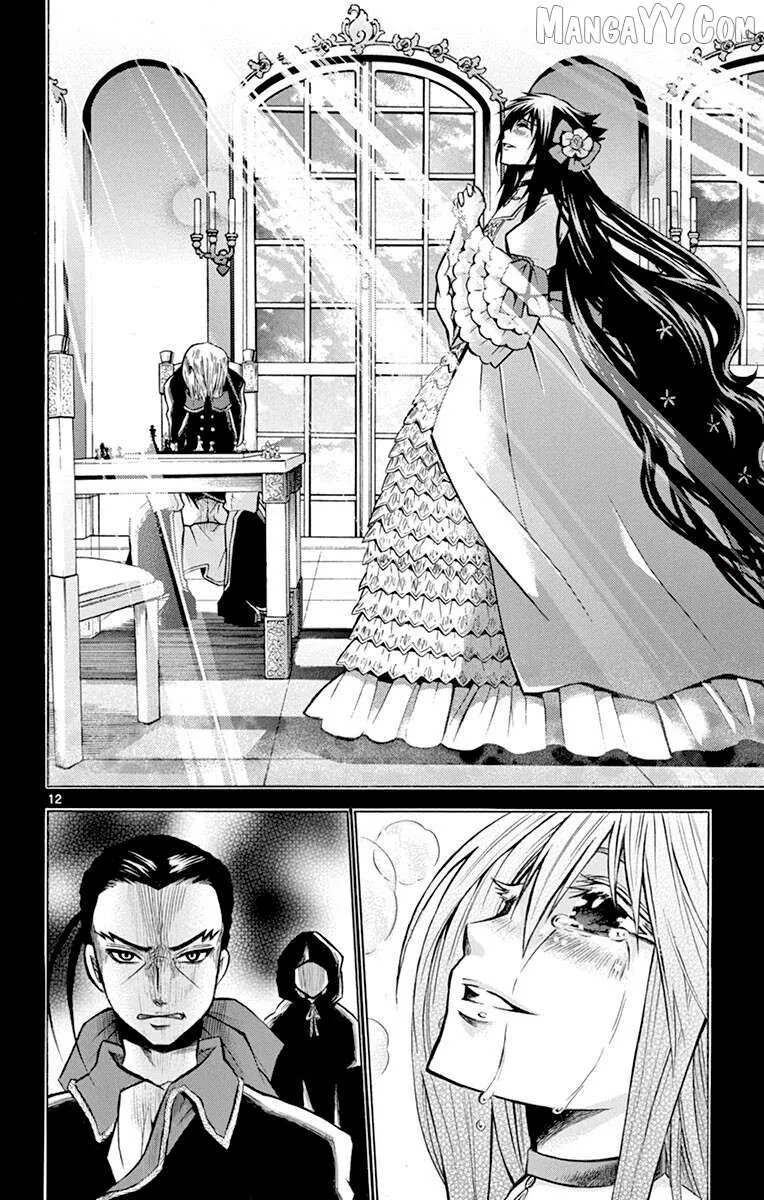 Read Chrono Monochrome chapter 35 image 11 on Lezhin
