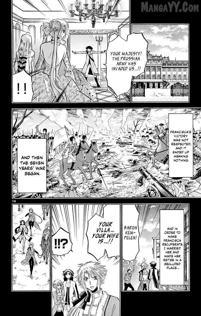 Read Chrono Monochrome chapter 35 image 13 on Lezhin
