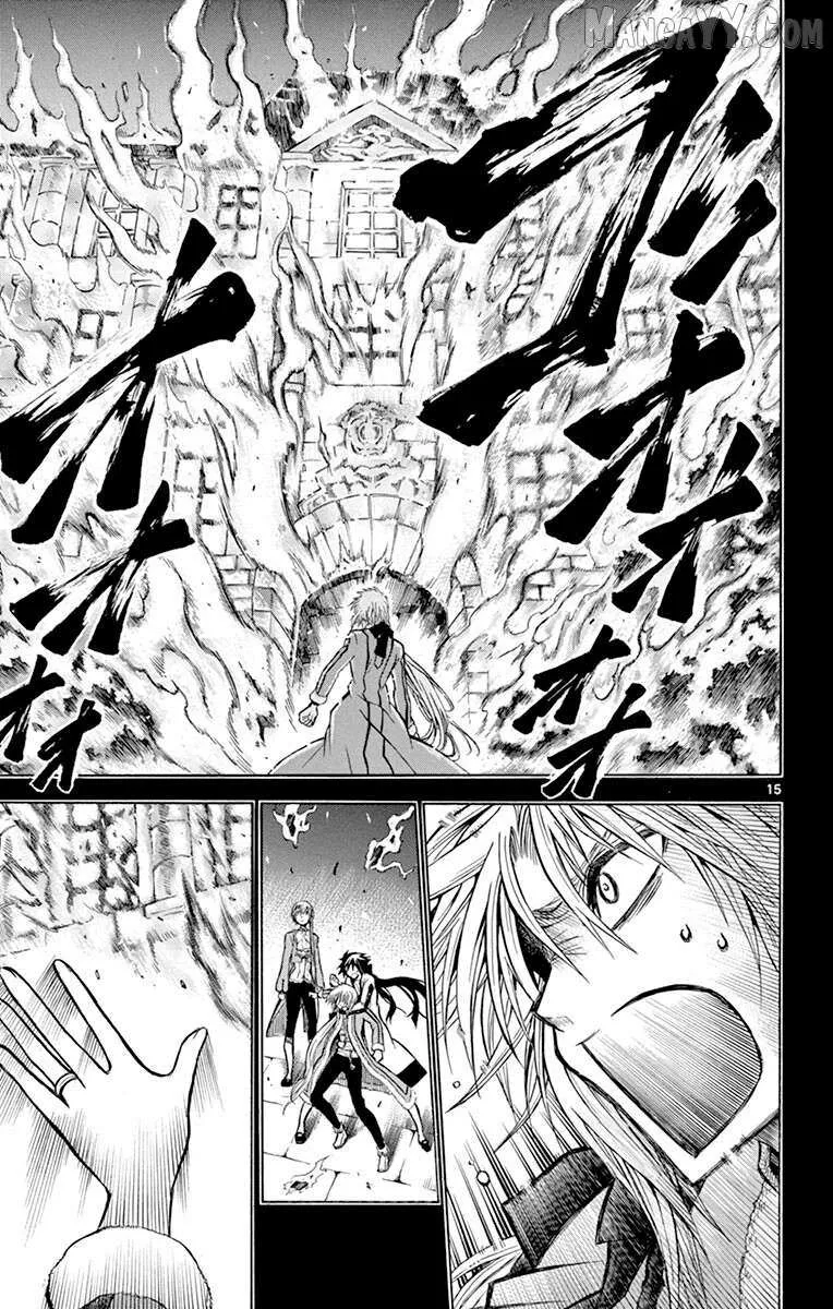 Read Chrono Monochrome chapter 35 image 14 on Lezhin