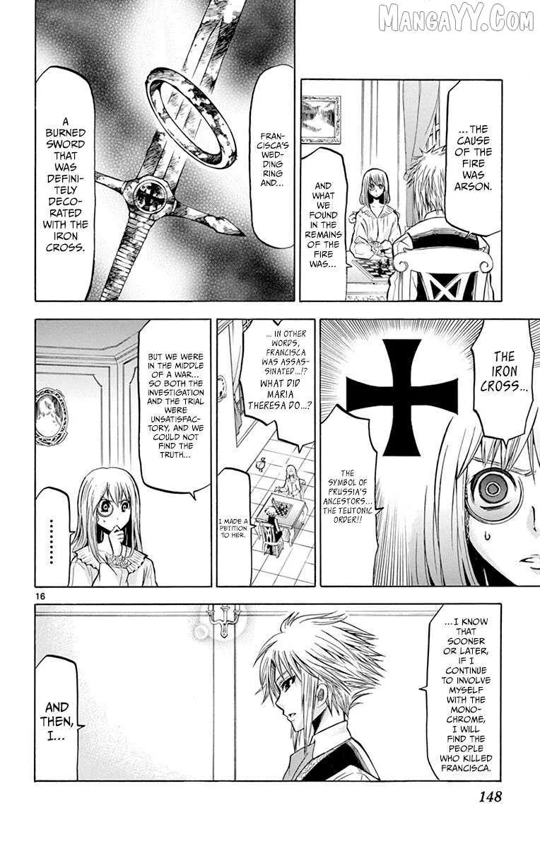 Read Chrono Monochrome chapter 35 image 15 on Lezhin