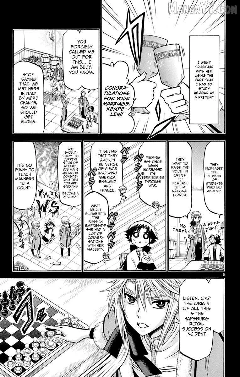 Read Chrono Monochrome chapter 35 image 4 on Lezhin