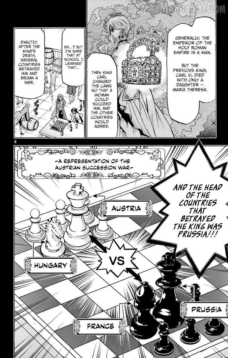 Read Chrono Monochrome chapter 35 image 5 on Lezhin