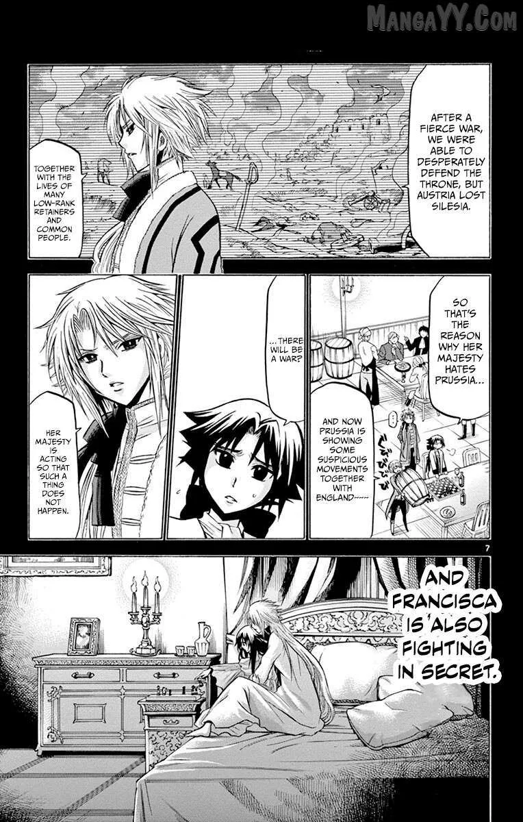 Read Chrono Monochrome chapter 35 image 6 on Lezhin