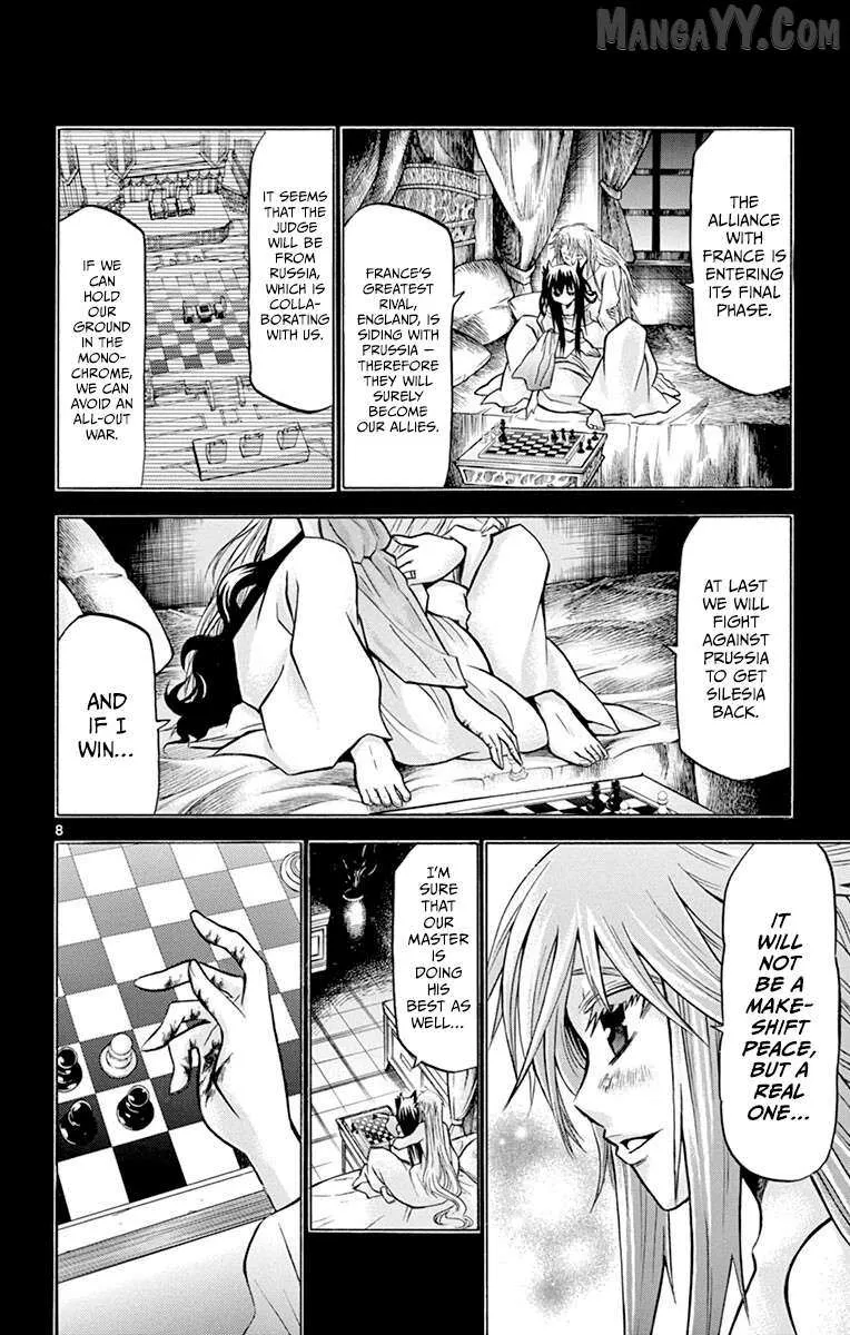 Read Chrono Monochrome chapter 35 image 7 on Lezhin
