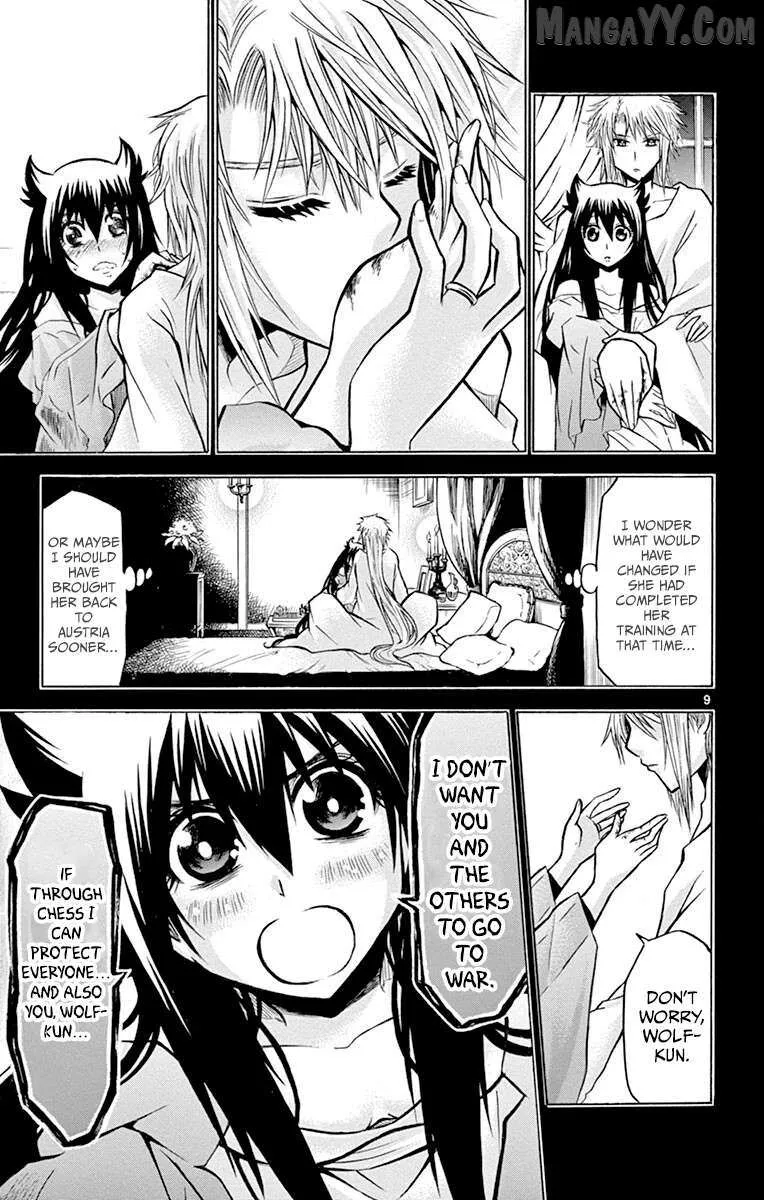 Read Chrono Monochrome chapter 35 image 8 on Lezhin