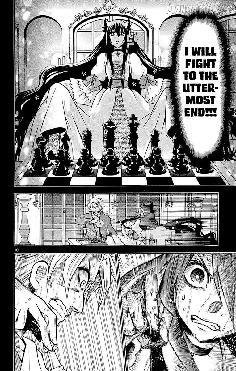 Read Chrono Monochrome chapter 35 image 9 on Lezhin