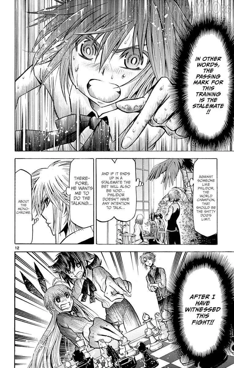 Read Chrono Monochrome chapter 36 image 12 on Lezhin