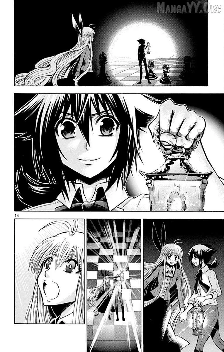 Read Chrono Monochrome chapter 36 image 14 on Lezhin