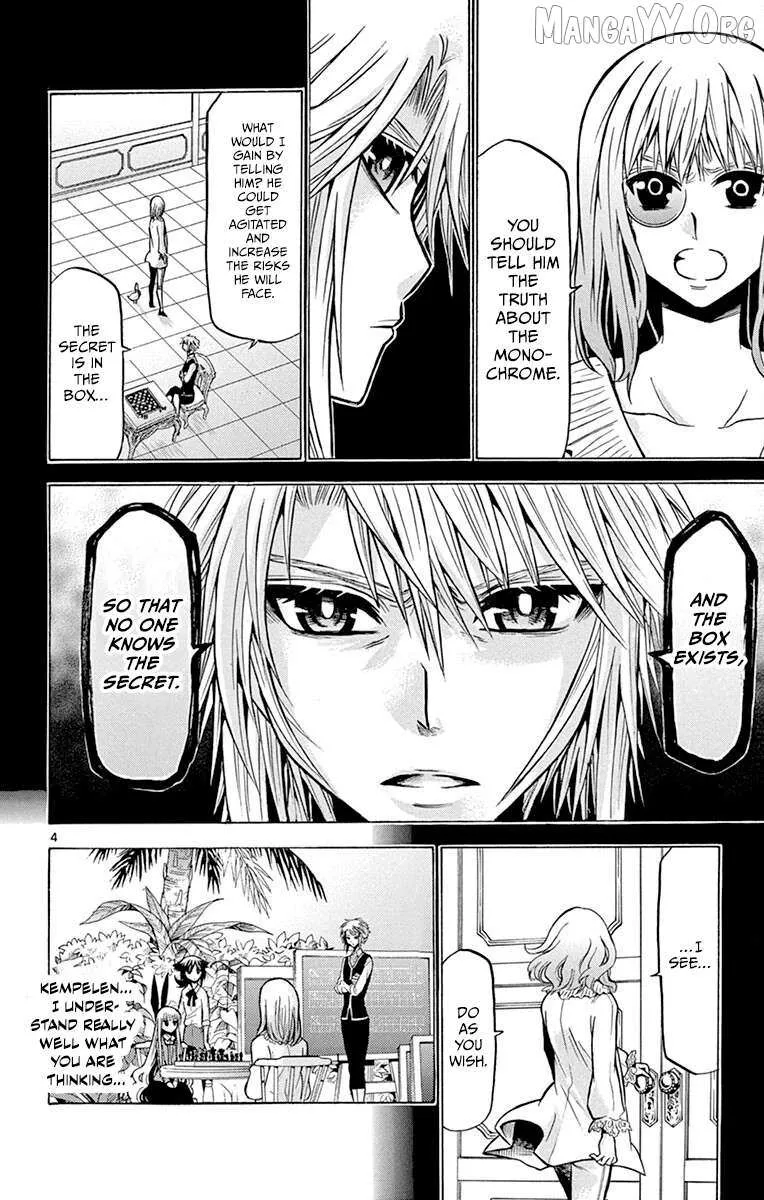 Read Chrono Monochrome chapter 36 image 4 on Lezhin