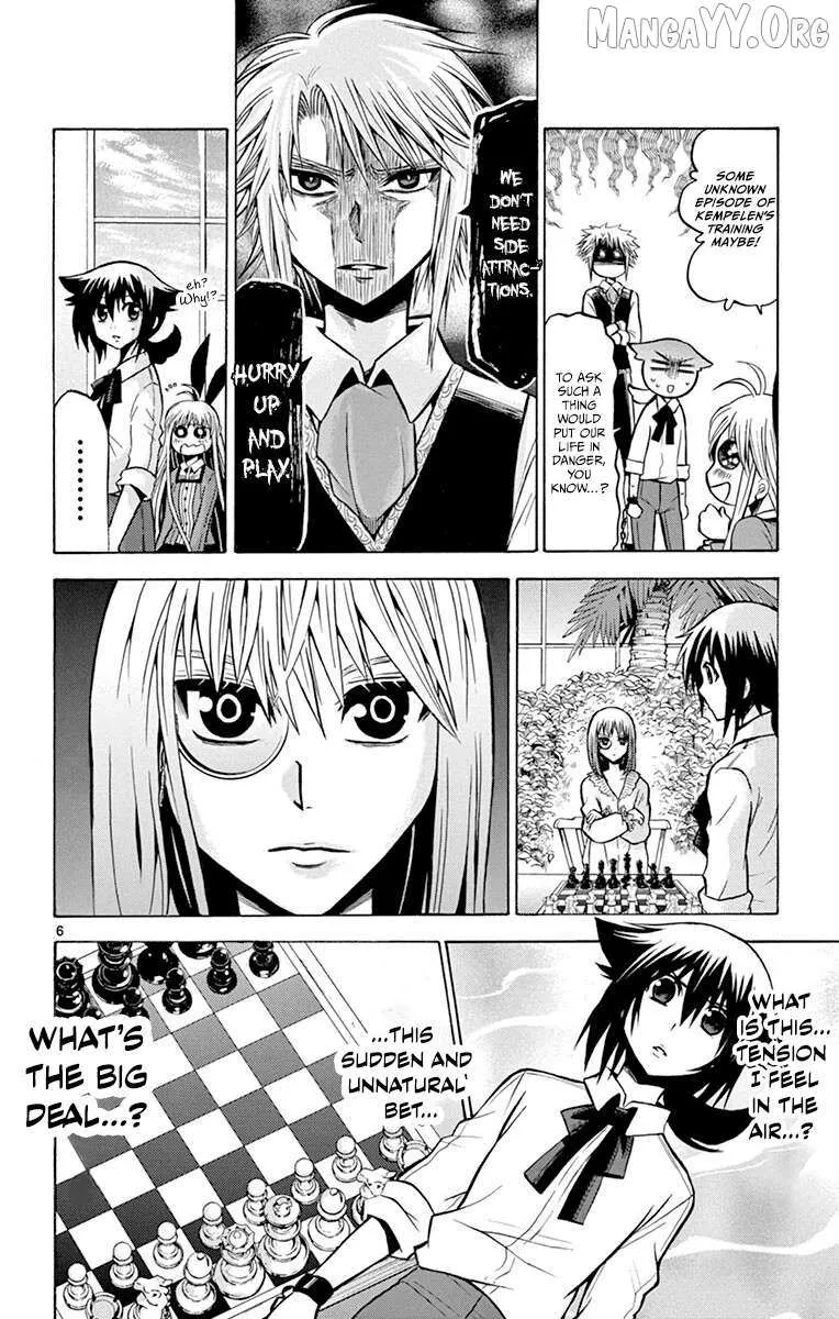 Read Chrono Monochrome chapter 36 image 6 on Lezhin