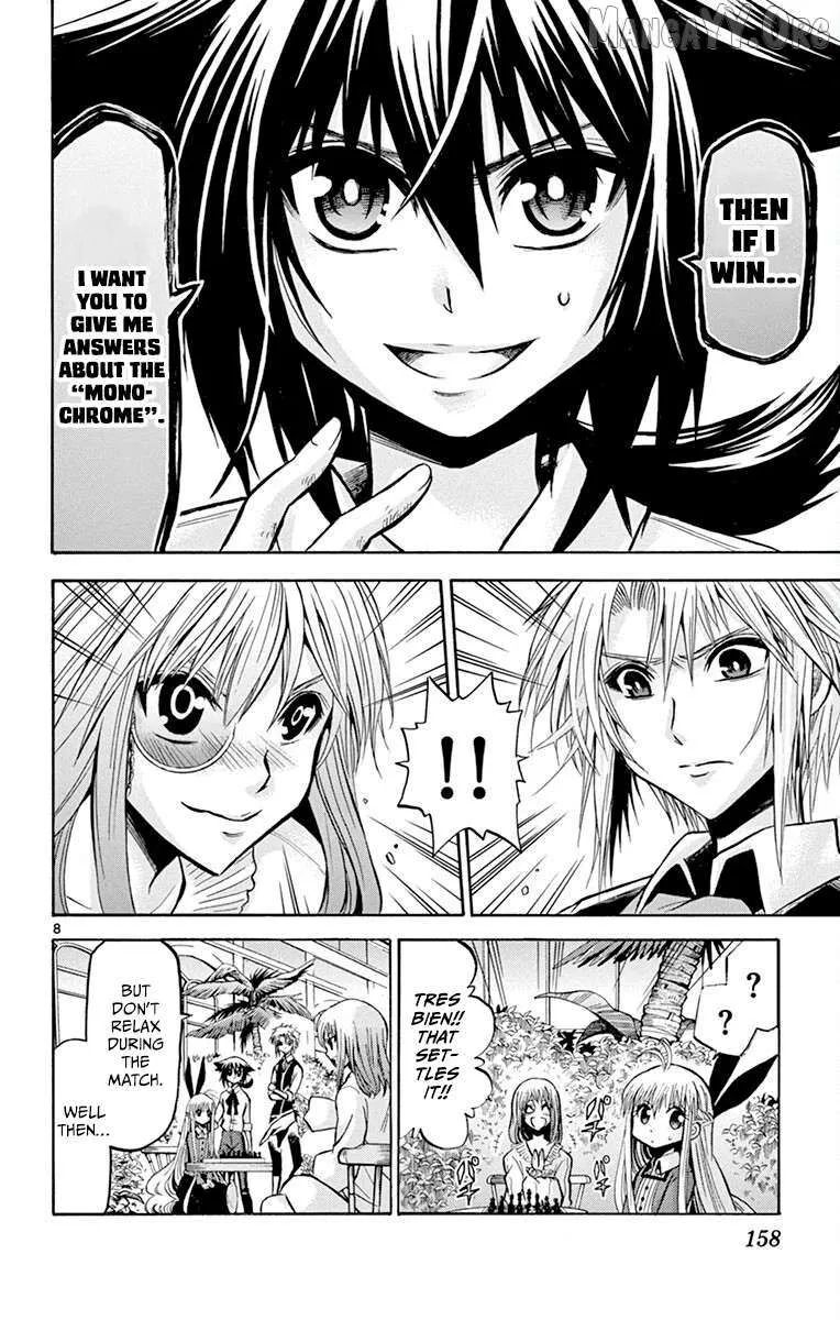 Read Chrono Monochrome chapter 36 image 8 on Lezhin