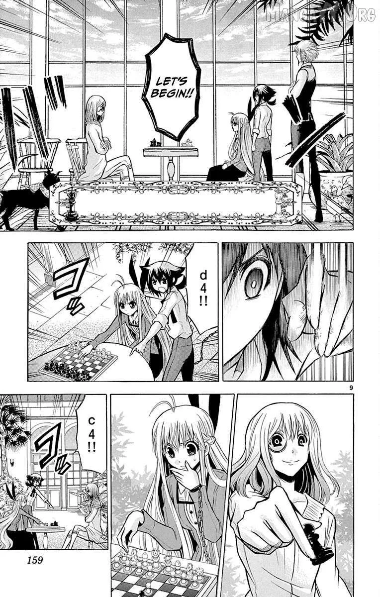 Read Chrono Monochrome chapter 36 image 9 on Lezhin