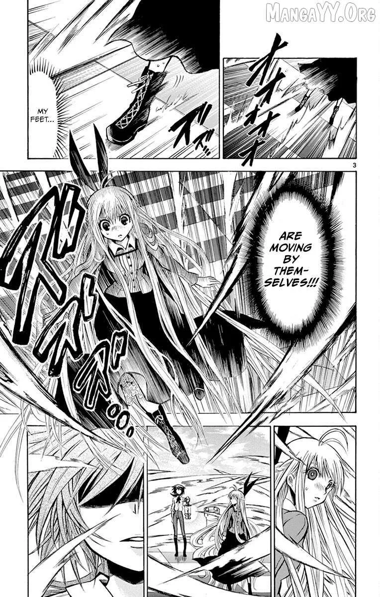 Read Chrono Monochrome chapter 37 image 2 on Lezhin