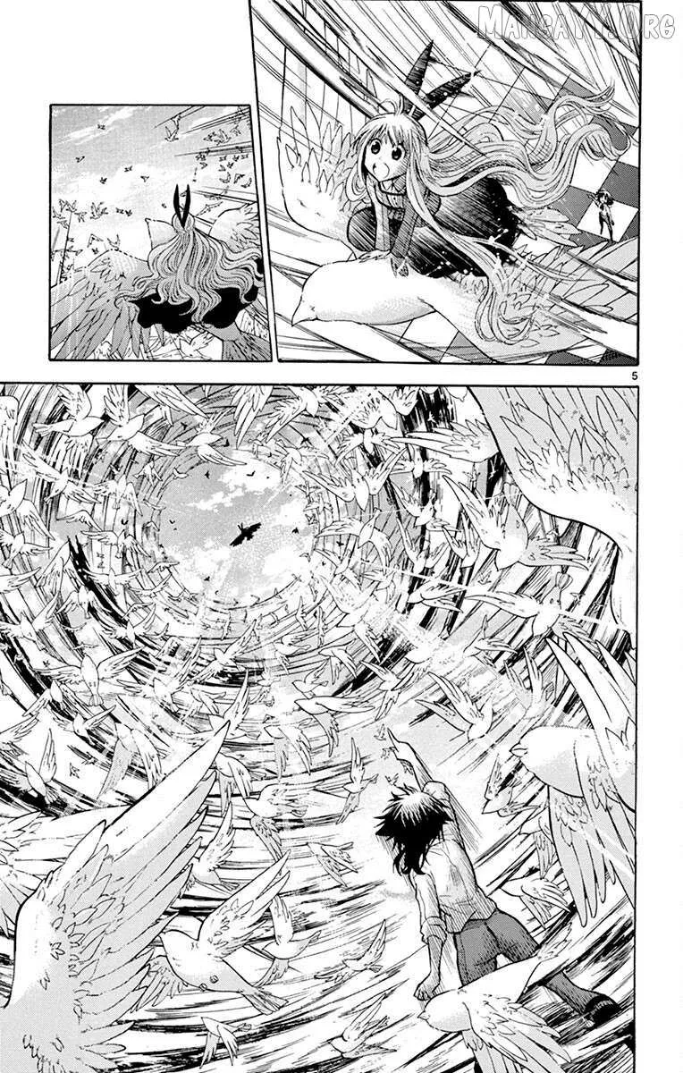 Read Chrono Monochrome chapter 37 image 4 on Lezhin