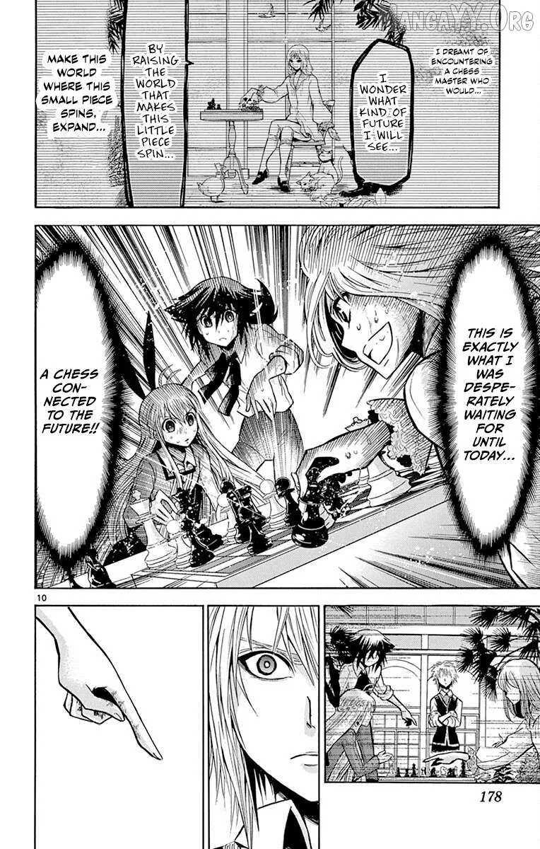 Read Chrono Monochrome chapter 37 image 9 on Lezhin
