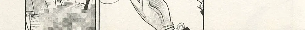 Read Chrono Monochrome chapter 38 image 21 on Lezhin