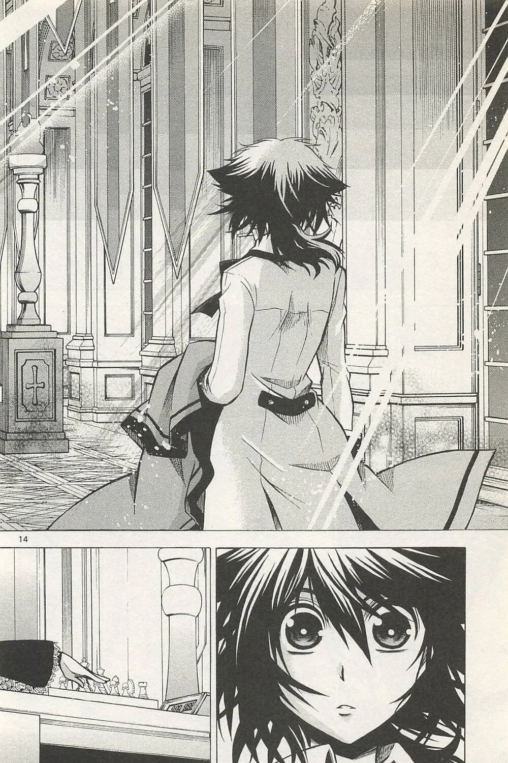 Read Chrono Monochrome chapter 38 image 26 on Lezhin