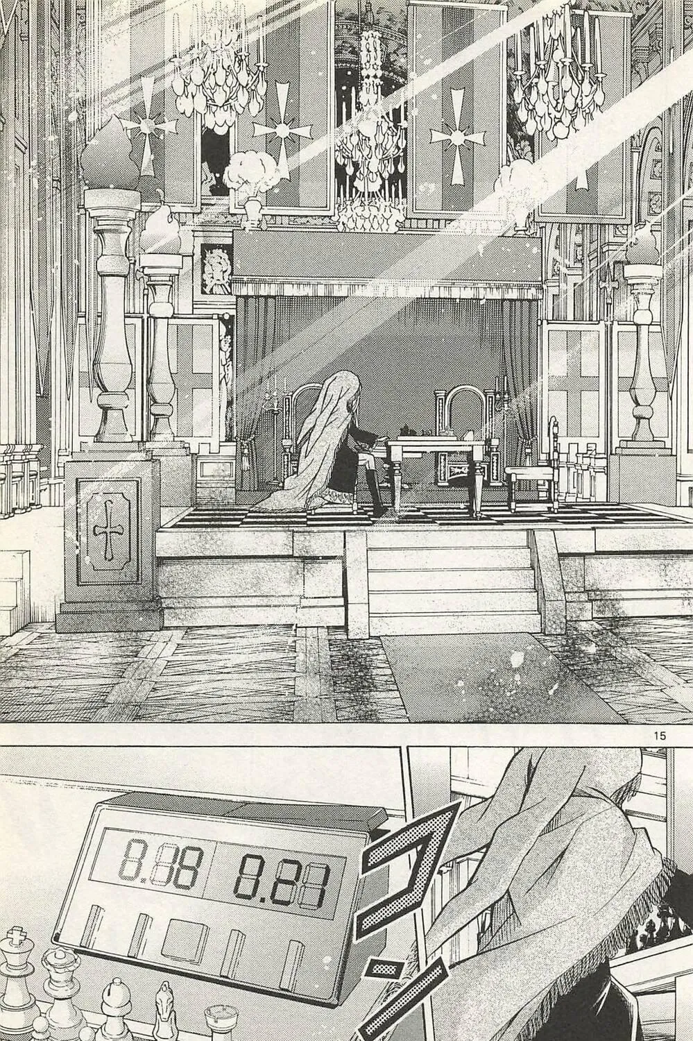 Read Chrono Monochrome chapter 38 image 28 on Lezhin