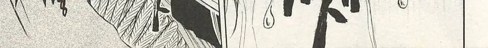 Read Chrono Monochrome chapter 38 image 33 on Lezhin