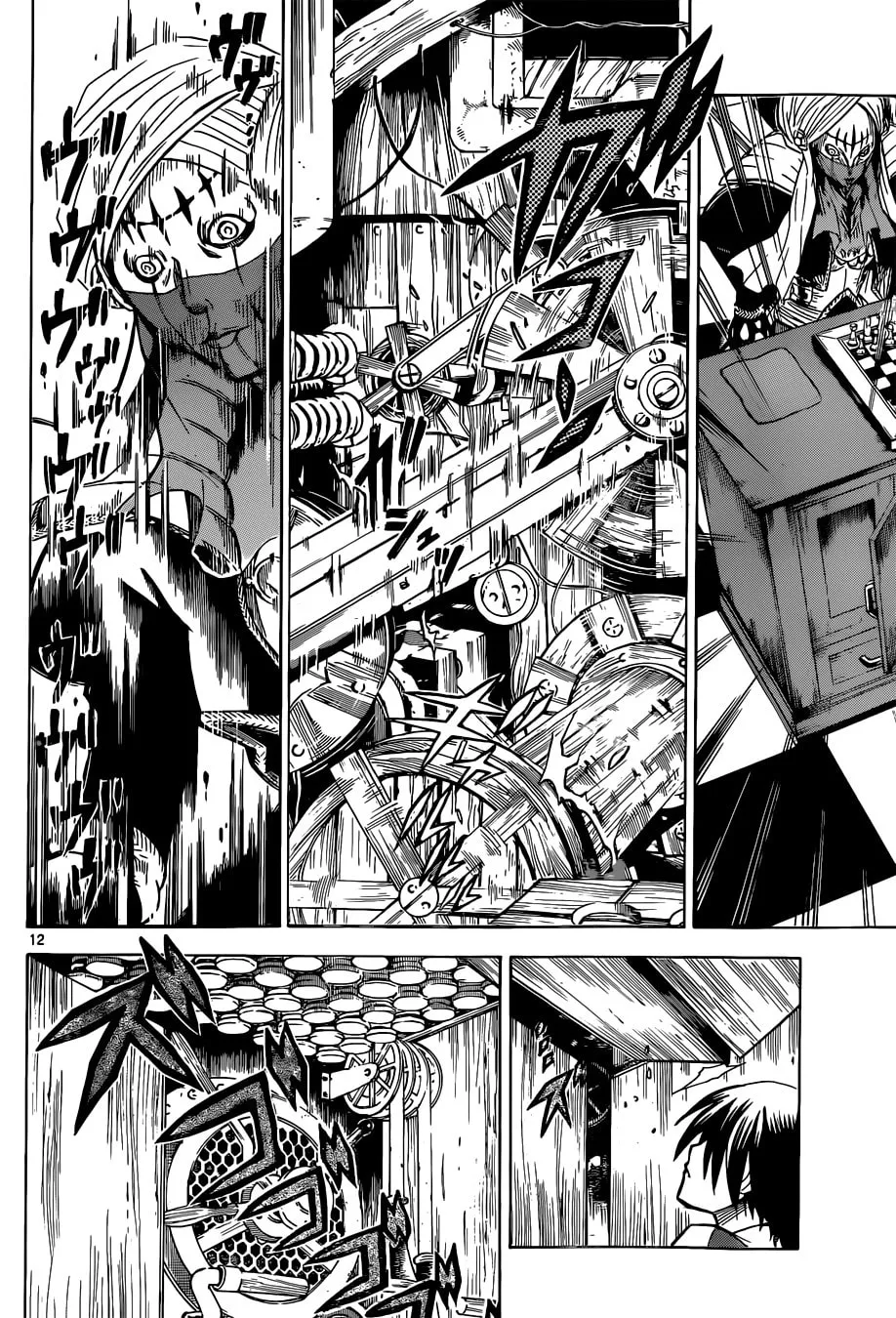 Read Chrono Monochrome chapter 4 image 12 on Lezhin