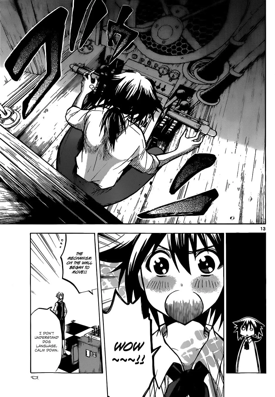 Read Chrono Monochrome chapter 4 image 13 on Lezhin
