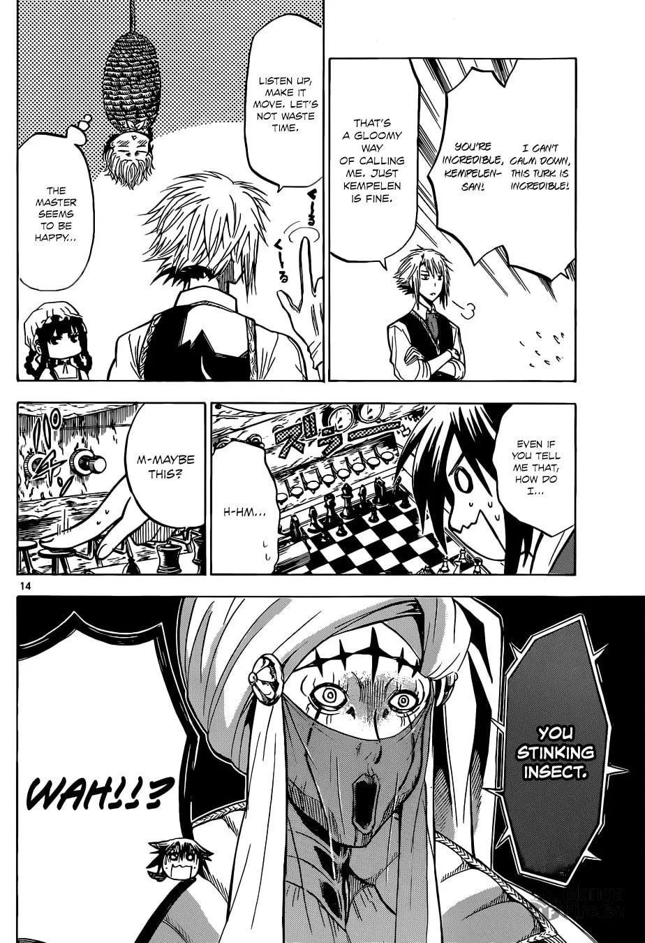 Read Chrono Monochrome chapter 4 image 14 on Lezhin