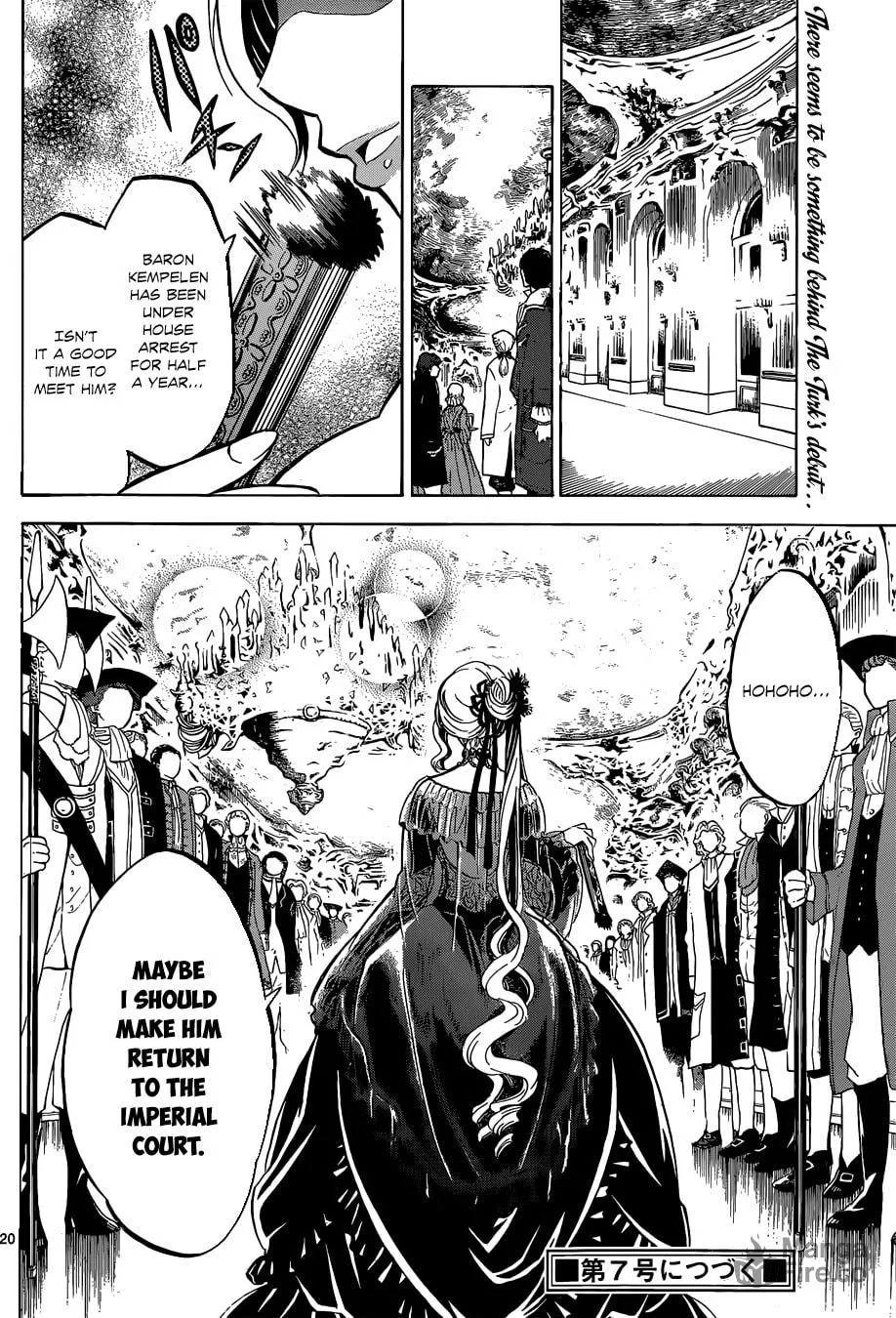 Read Chrono Monochrome chapter 4 image 20 on Lezhin