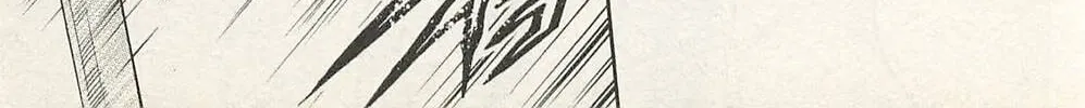 Read Chrono Monochrome chapter 42 image 33 on Lezhin