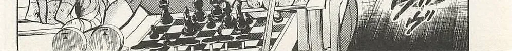 Read Chrono Monochrome chapter 42 image 7 on Lezhin