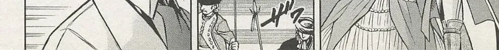 Read Chrono Monochrome chapter 44 image 13 on Lezhin