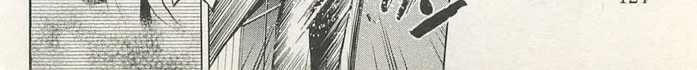 Read Chrono Monochrome chapter 44 image 21 on Lezhin