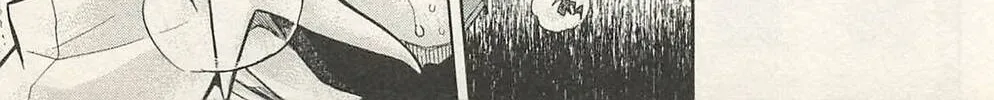 Read Chrono Monochrome chapter 44 image 3 on Lezhin