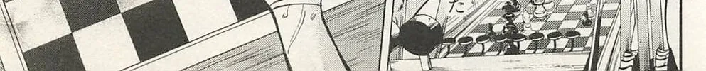 Read Chrono Monochrome chapter 45 image 21 on Lezhin