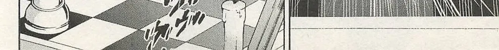 Read Chrono Monochrome chapter 45 image 7 on Lezhin