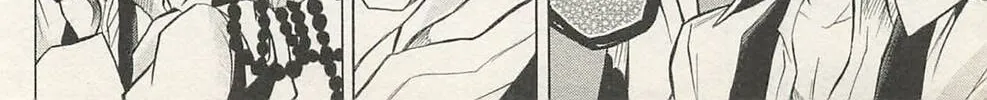 Read Chrono Monochrome chapter 46 image 3 on Lezhin