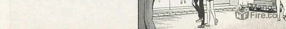 Read Chrono Monochrome chapter 47 image 19 on Lezhin