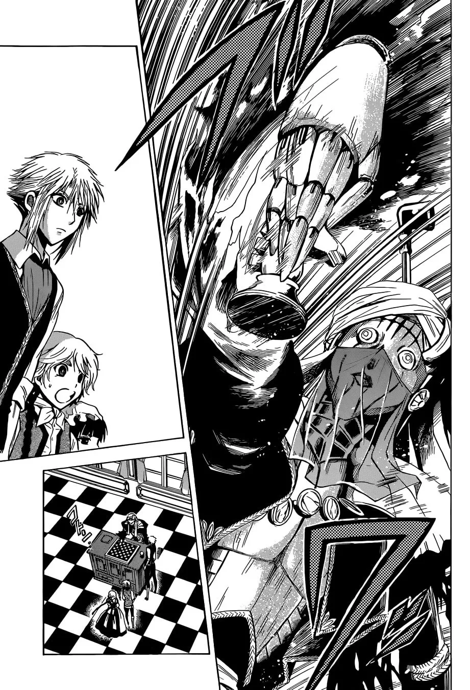 Read Chrono Monochrome chapter 5 image 13 on Lezhin