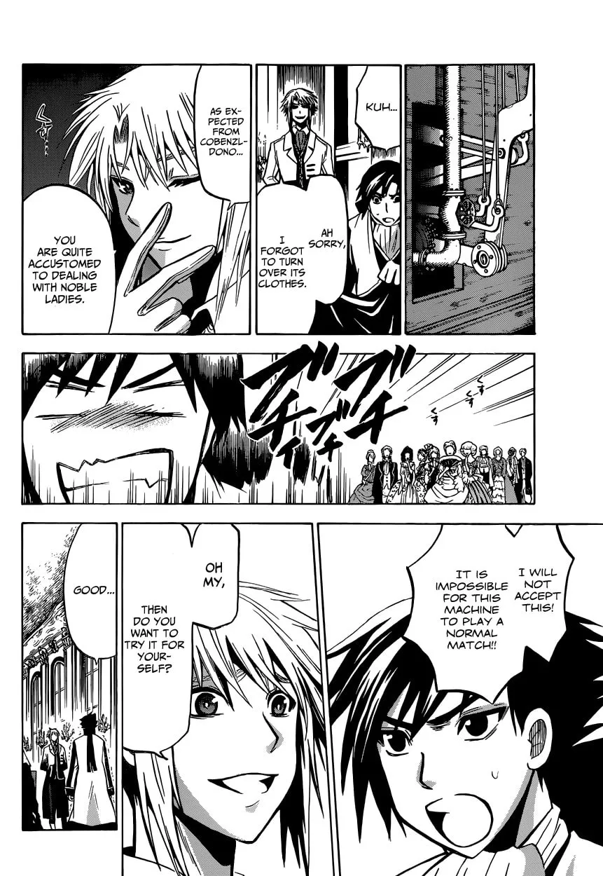 Read Chrono Monochrome chapter 6 image 15 on Lezhin