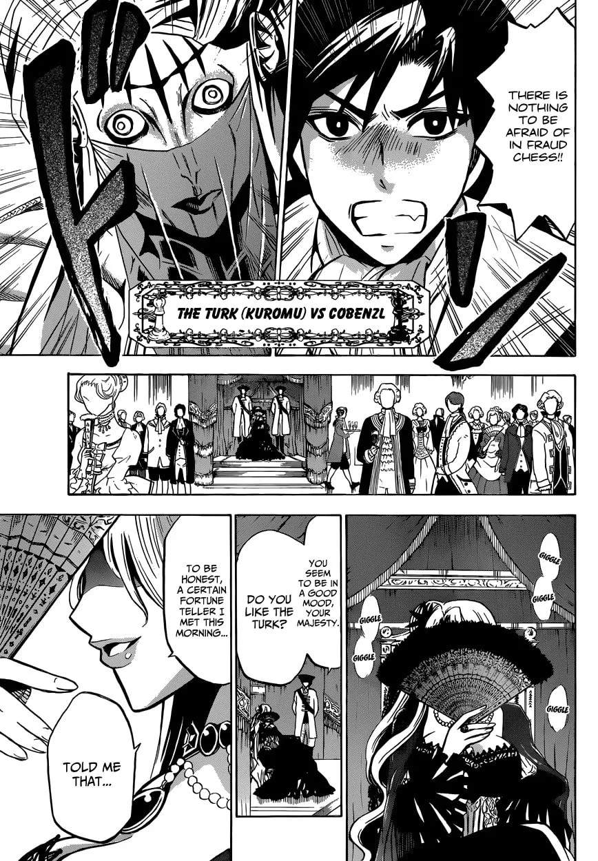 Read Chrono Monochrome chapter 6 image 16 on Lezhin