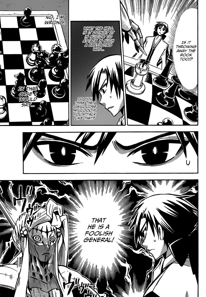 Read Chrono Monochrome chapter 7 image 10 on Lezhin